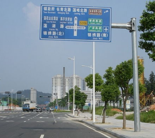 標識標牌工(gōng)藝製作流程