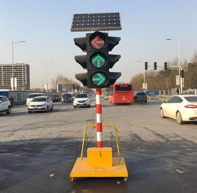 太陽能移動信（xìn）號燈